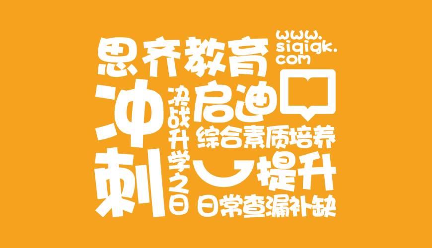 榆社县VI设计失去焦点的4个迹象