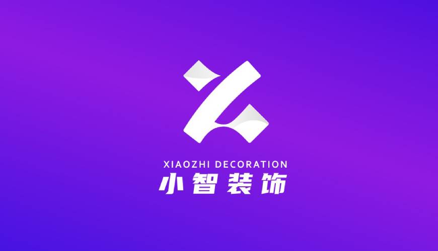 榆社县VI设计关于品牌识别的未来探索
