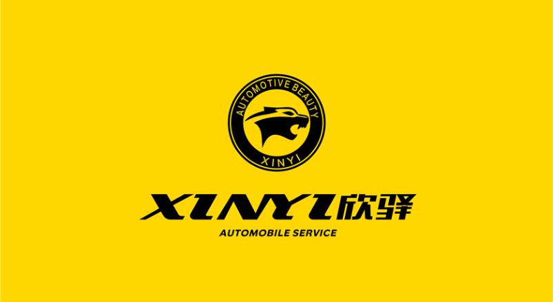 榆社县企业VI设计：贴合产业特色，打造差异化品牌形象